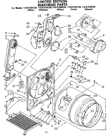 Bulkhead parts