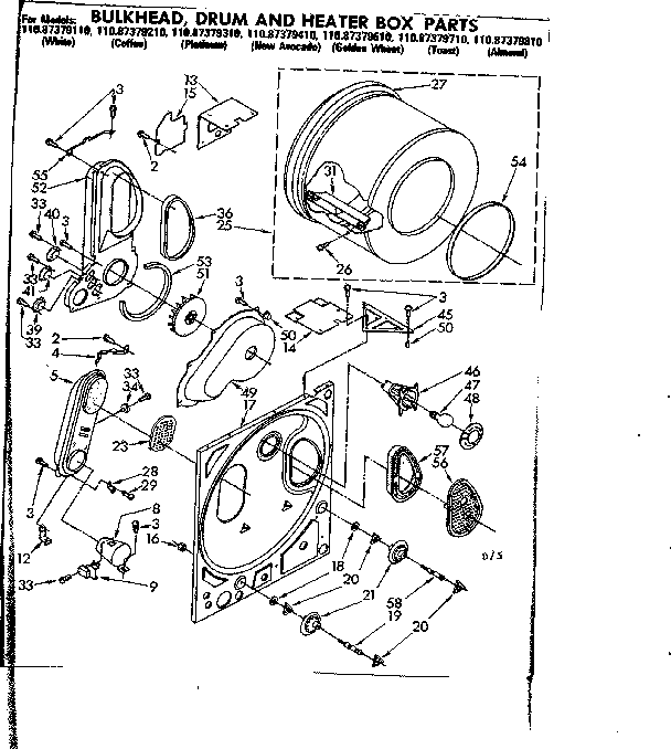 BULKHEAD DRUM & HEATER BOX PARTS