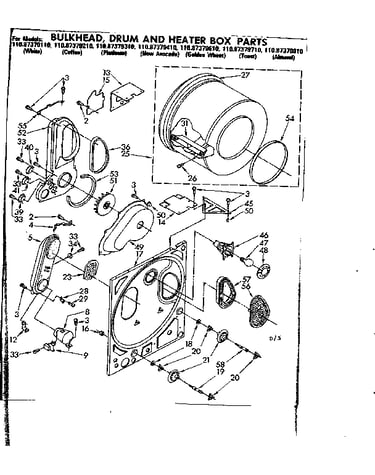 Bulkhead drum & heater box parts