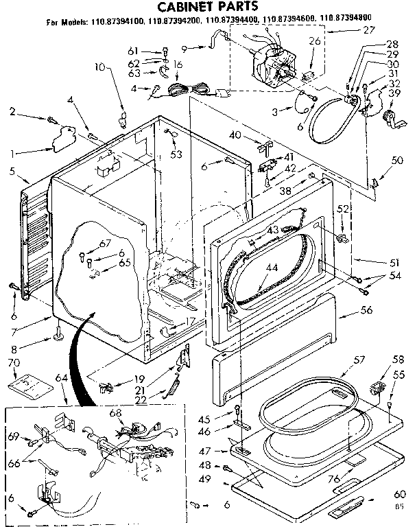 Cabinet parts