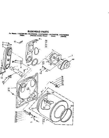 Bulkhead parts