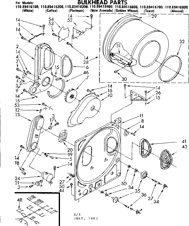 Bulkhead parts