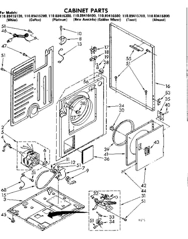 Cabinet parts