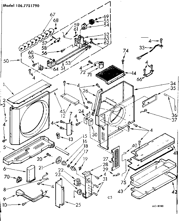 Air flow & control parts