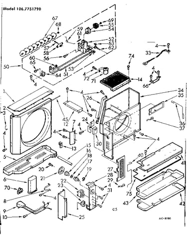 Air flow & control parts
