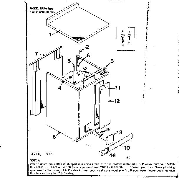 NON-FUNCTIONAL REPLACEMENT PARTS