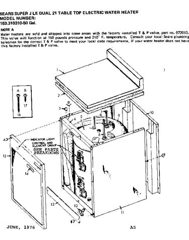 Non-functional replacement parts