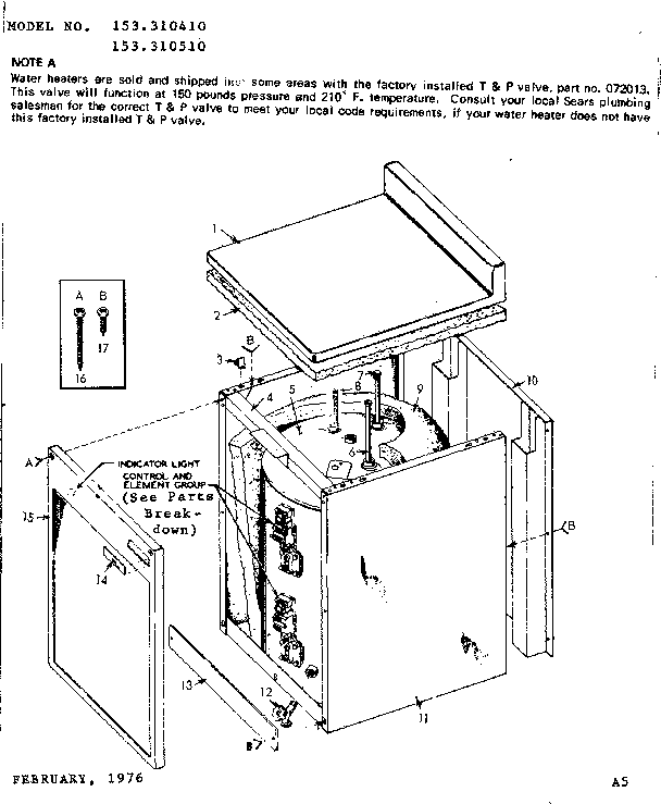 NON-FUNCTIONAL REPLACEMENT PARTS