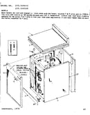 Non-functional replacement parts