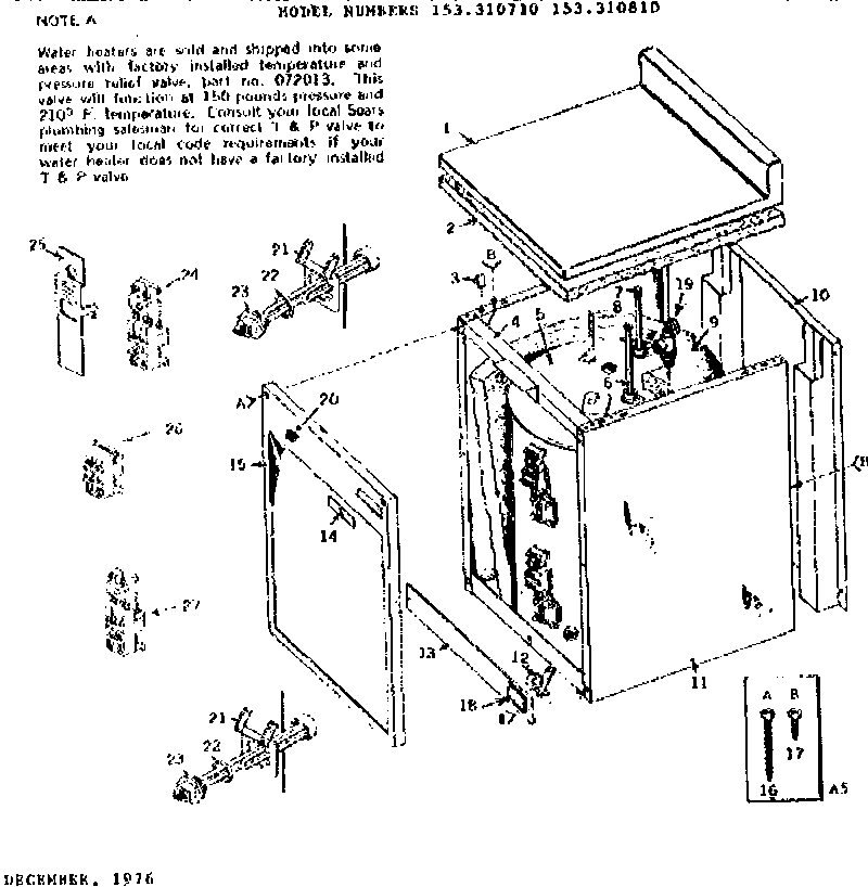 Replacement parts