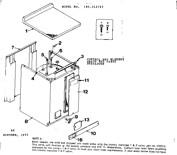 NON-FUNCTIONAL REPLACEMENT PARTS