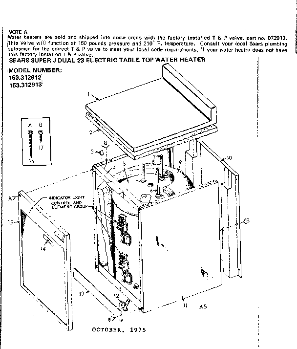 NON-FUNCTIONAL REPLACEMENT PARTS