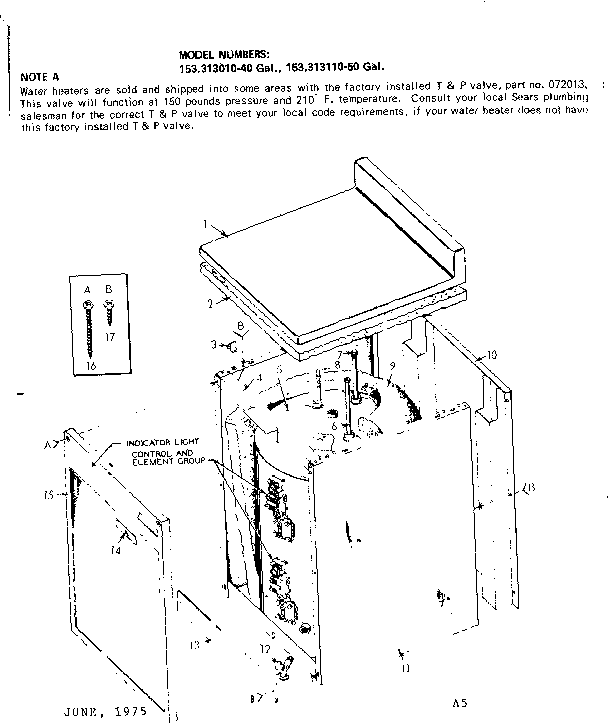 NON-FUNCTIONAL REPLACEMENT PARTS