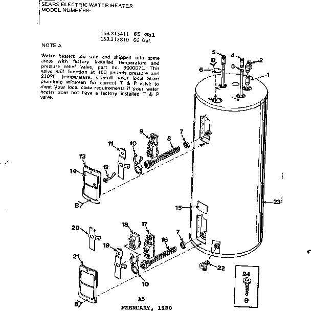 REPLACEMENT PARTS