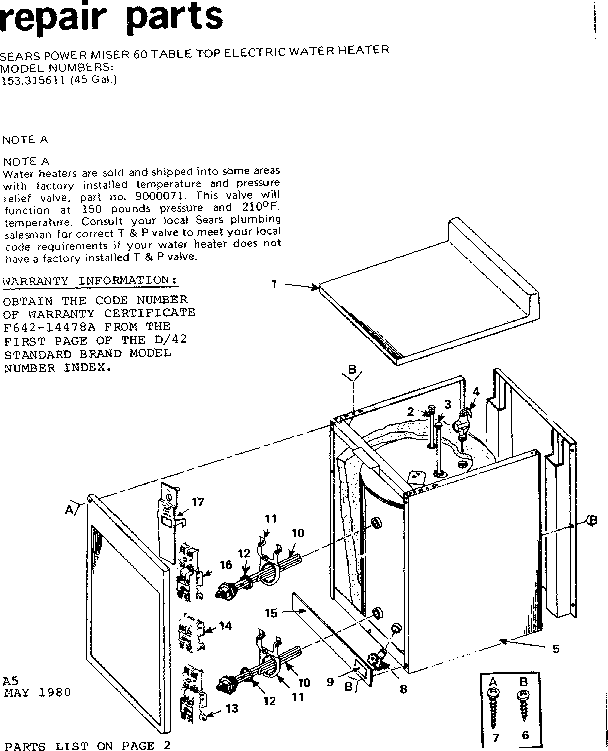 Replacement parts