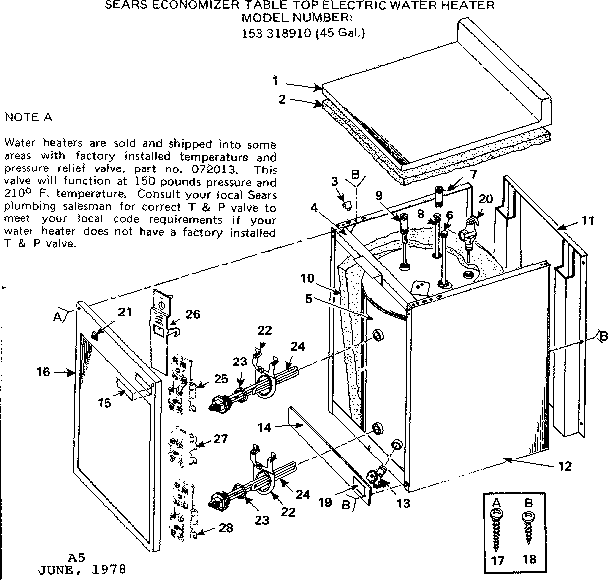 Replacement parts