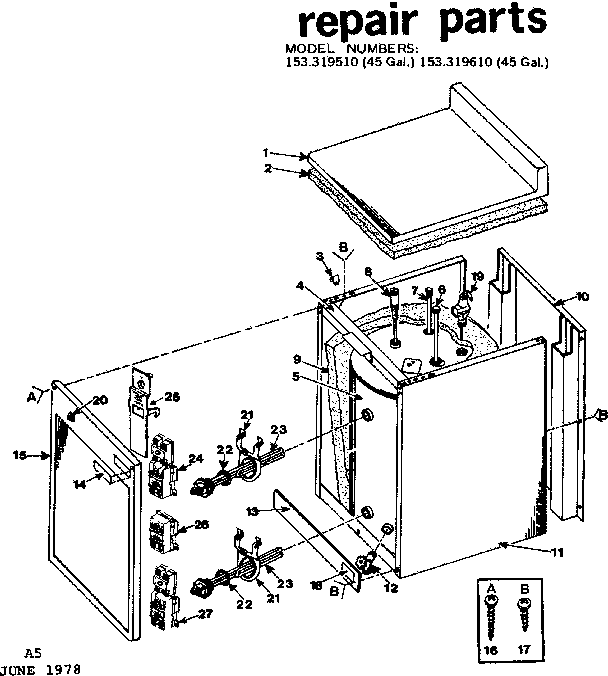 REPLACEMENT PARTS