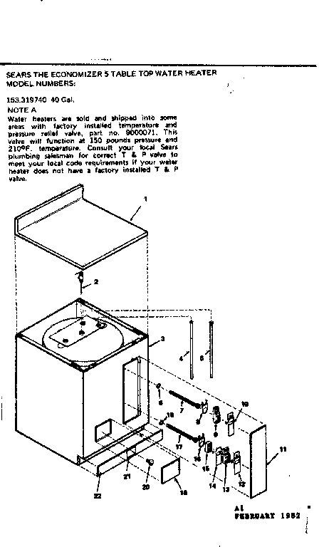 REPLACEMENT PARTS