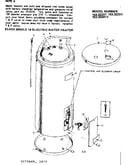 Non-functional replacement parts
