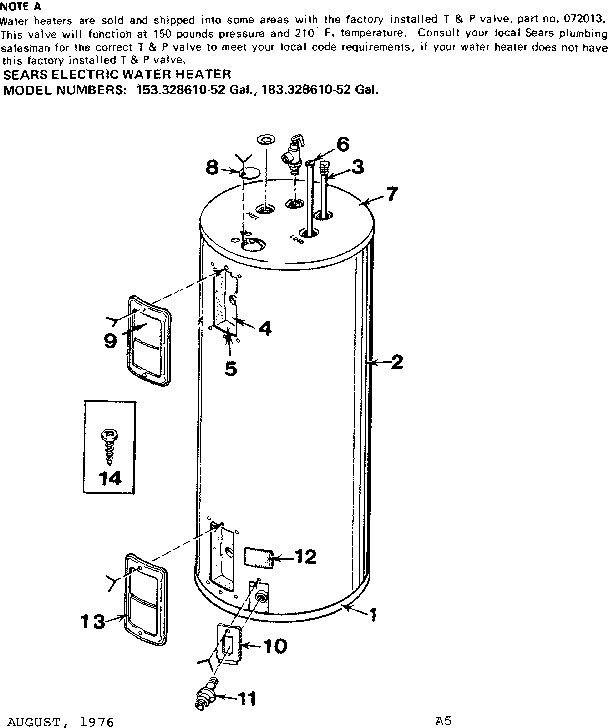 NON-FUNCTIONAL REPLACEMENT PARTS