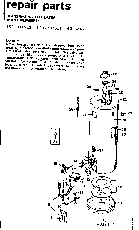 REPLACEMENT PARTS