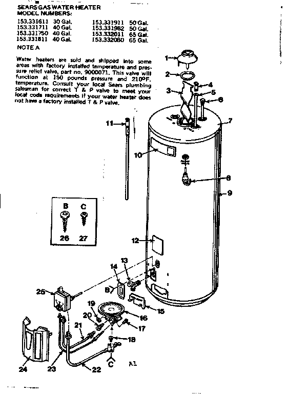 REPLACEMENT PARTS