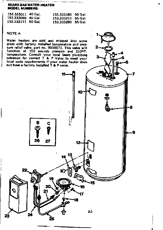 REPLACEMENT PARTS