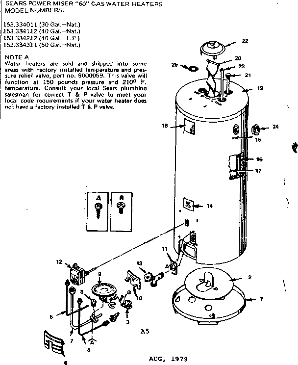 REPLACEMENT PARTS