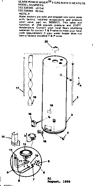 Replacement parts