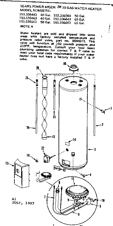 REPLACEMENT PARTS