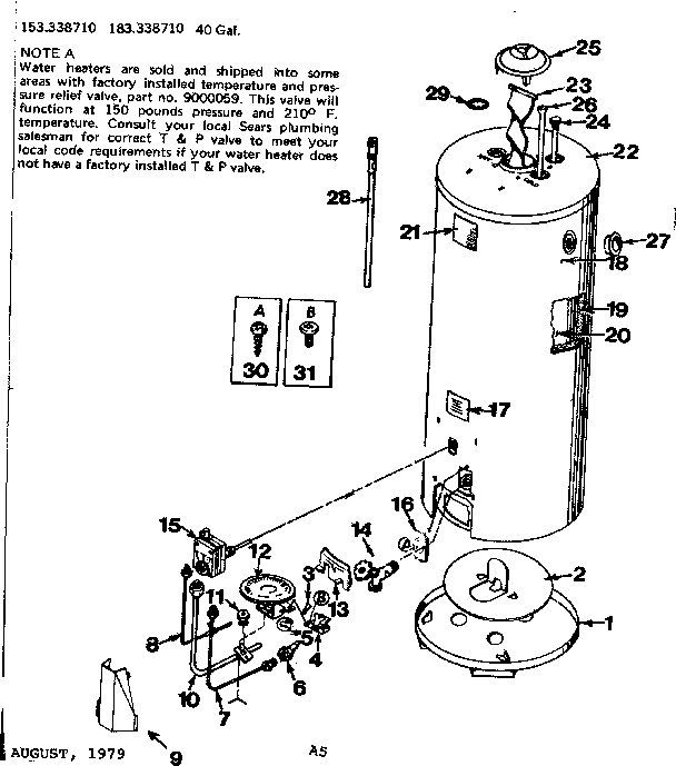 Replacement parts