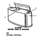 Kenmore 155707312 optional heater tank 5 gallon diagram