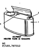 Optional heater tank 5 gallon