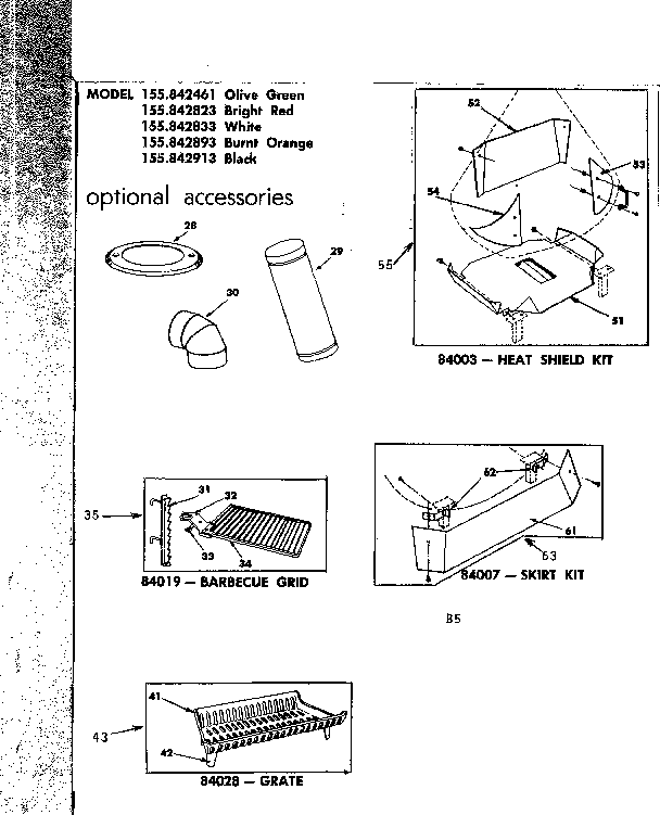 Optional accessories