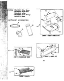 Optional accessories