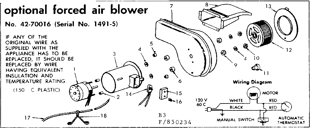 Optional forced air blower
