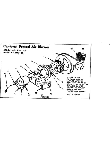 Optional forced air blower