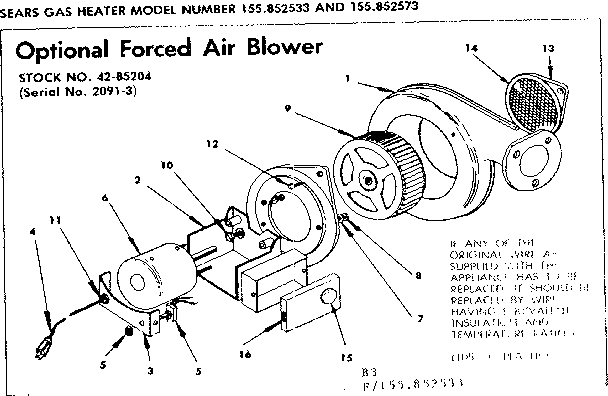 OPTIONAL FORCED AIR BLOWER