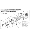 Optional forced air blower