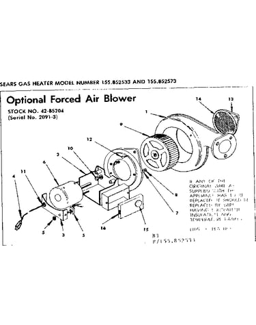 Optional forced air blower