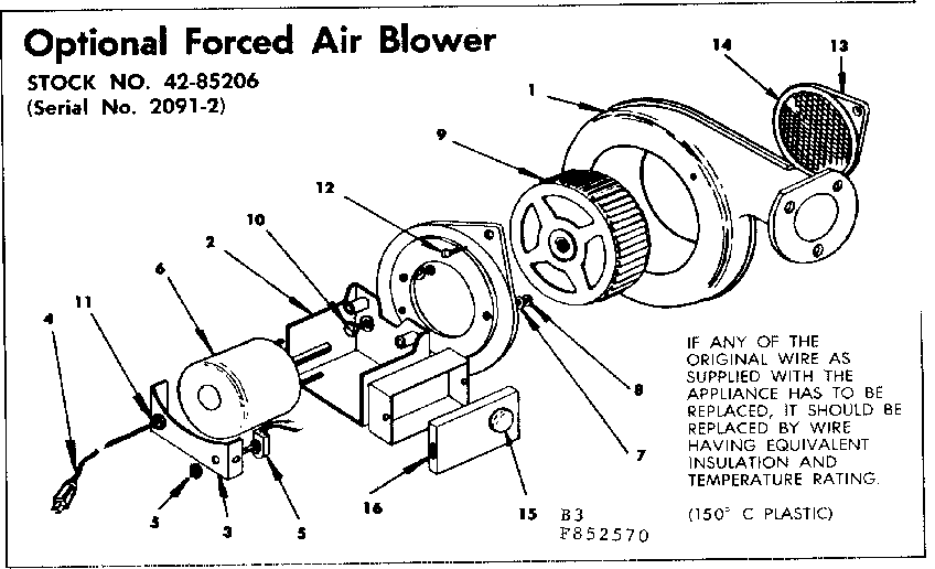 OPTIONAL FORCED AIR BLOWER