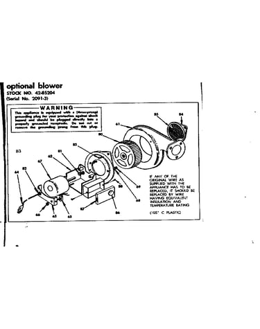 Blower