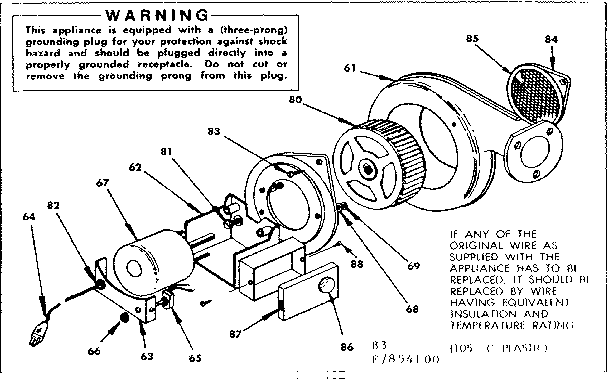 Blower assembly