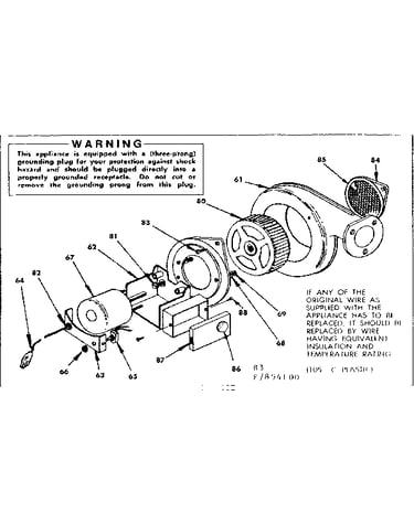 Blower assembly