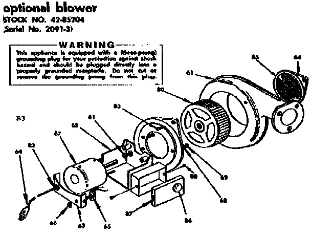 Blower assembly