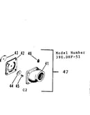 Suction flange assembly