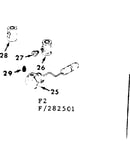 Air volume control