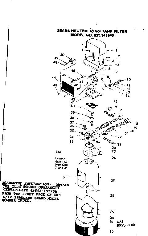 FILTER ASSEMBLY