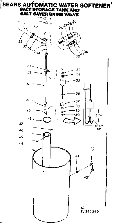 Salt storage tank