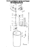 Salt storage tank